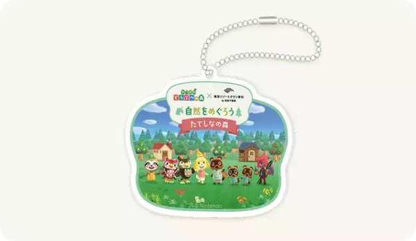 「『あつまれ どうぶつの森』魚釣り、星空観察、DIYなどがリアルに楽しめるイベント開催へ―“木”など限定グッズも販売予定」の画像