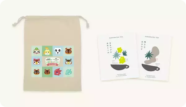 「『あつまれ どうぶつの森』魚釣り、星空観察、DIYなどがリアルに楽しめるイベント開催へ―“木”など限定グッズも販売予定」の画像