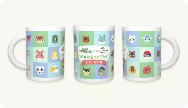 「『あつまれ どうぶつの森』魚釣り、星空観察、DIYなどがリアルに楽しめるイベント開催へ―“木”など限定グッズも販売予定」の画像