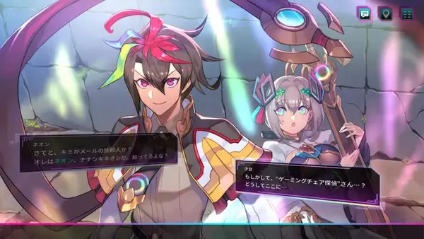 「インティ・クリエイツ新作『カルドアンシェル』10月24日発売決定！カードと歌でバトルを盛り上げ、爽快な“ぶっ壊れコンボ”を繰り出そう」の画像