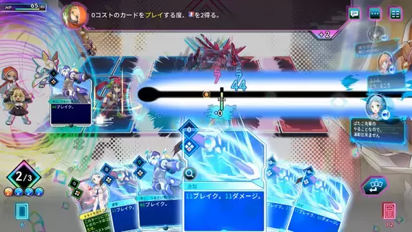 「インティ・クリエイツ新作『カルドアンシェル』10月24日発売決定！カードと歌でバトルを盛り上げ、爽快な“ぶっ壊れコンボ”を繰り出そう」の画像