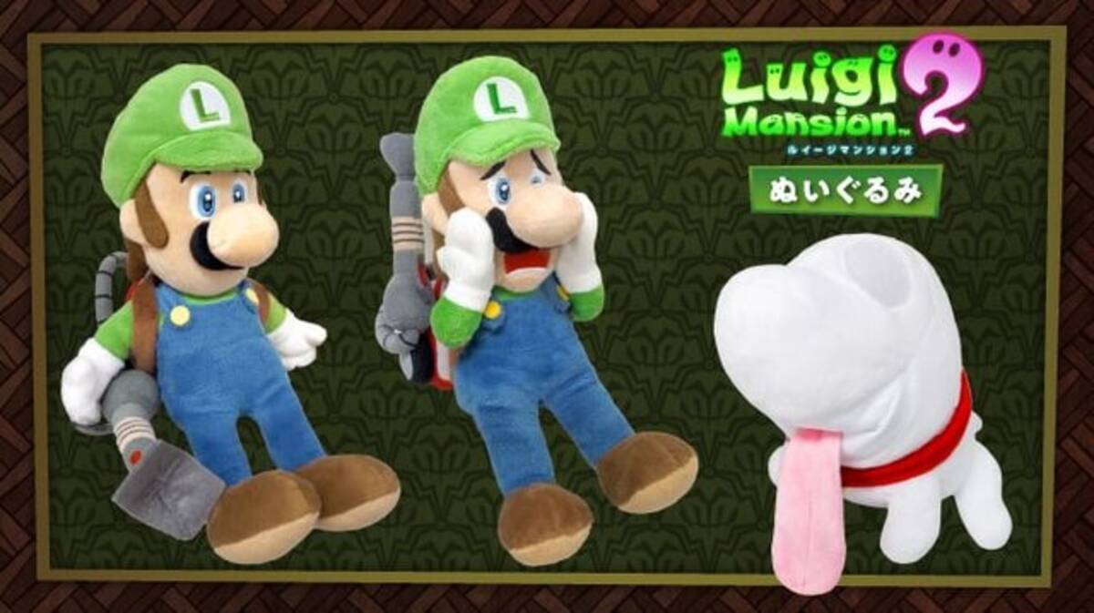 ビビり顔のルイージやオバ犬が可愛い！『ルイージマンション2 HD』の 
