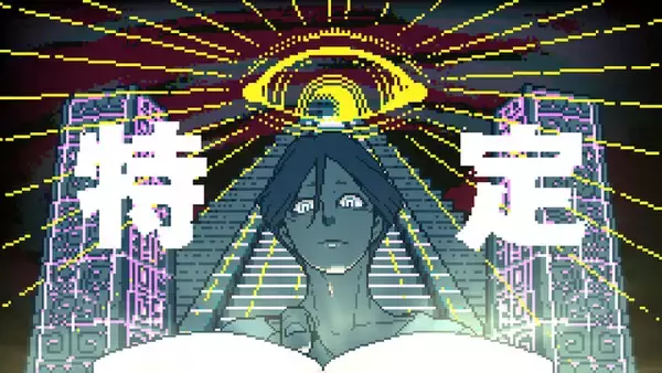 今年も豊作！2025年発売の注目アドベンチャーゲーム5選―ADVを遊ぶなら、時間を溶かせる今しかない【年末年始特集】