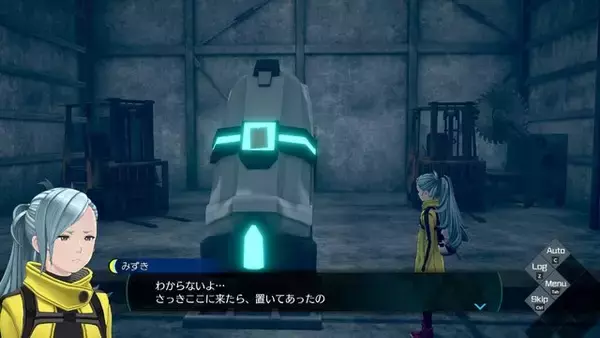 「今年も豊作！2025年発売の注目アドベンチャーゲーム5選―ADVを遊ぶなら、時間を溶かせる今しかない【年末年始特集】」の画像