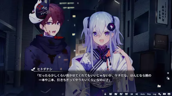 「今年も豊作！2025年発売の注目アドベンチャーゲーム5選―ADVを遊ぶなら、時間を溶かせる今しかない【年末年始特集】」の画像