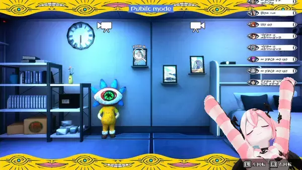 「今年も豊作！2025年発売の注目アドベンチャーゲーム5選―ADVを遊ぶなら、時間を溶かせる今しかない【年末年始特集】」の画像