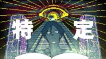 今年も豊作！2025年発売の注目アドベンチャーゲーム5選―ADVを遊ぶなら、時間を溶かせる今しかない【年末年始特集】