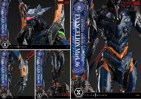 「より神々しく、よりメカニカルに…「エヴァンゲリオン Mark.06」超高額スタチューが圧倒的クオリティ！」の画像