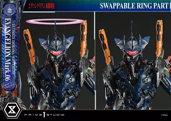 「より神々しく、よりメカニカルに…「エヴァンゲリオン Mark.06」超高額スタチューが圧倒的クオリティ！」の画像