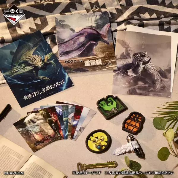 「『モンハンワイルズ』新作一番くじが発売！目玉のA賞「アルシュベルド」フィギュアが大迫力」の画像