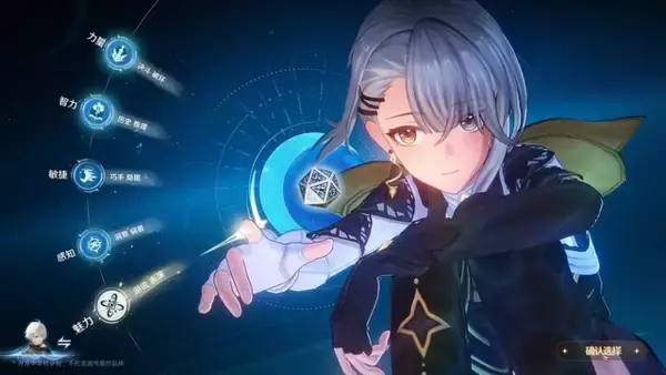 「中国発の大作ゲーが続々ベータテスト！『Virtual Circle』『アズプロ』『Rewinding Cadence』―日本未上陸の注目ゲーム3選【2026年3月1日】」の画像