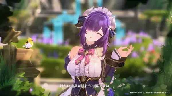 「中国発の大作ゲーが続々ベータテスト！『Virtual Circle』『アズプロ』『Rewinding Cadence』―日本未上陸の注目ゲーム3選【2026年3月1日】」の画像