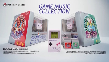 見た目はほぼ「ゲームボーイ」！『ポケモン 赤・緑』の45楽曲を楽しめる「GAME MUSIC COLLECTION」、マイニンテンドーストアで抽選販売