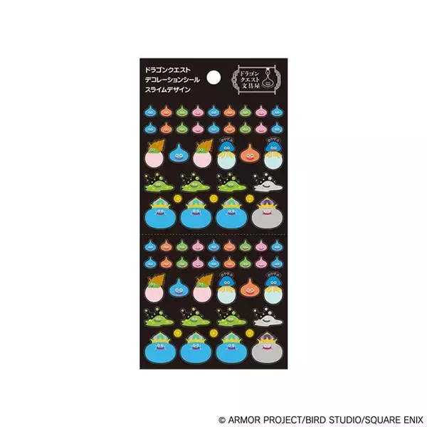 『ドラクエ』ドット絵やモンスターのシールが追加生産！ “ぷっくり”立体デザインのスライムも可愛い