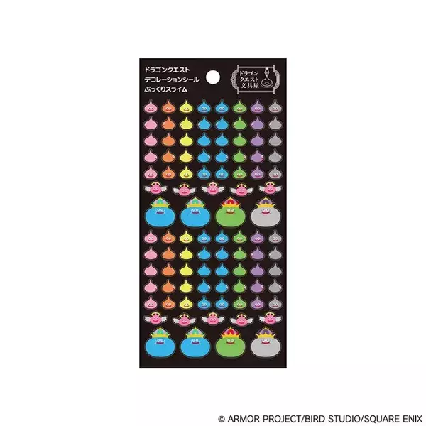 「『ドラクエ』ドット絵やモンスターのシールが追加生産！ “ぷっくり”立体デザインのスライムも可愛い」の画像