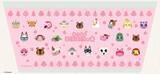 「『あつまれ どうぶつの森』まめきち&つぶきち刺繡ポーチが便利！タンブラーはとたけけはじめキャラ勢揃いデザインと、”喫茶ハトの巣”を用意」の画像17