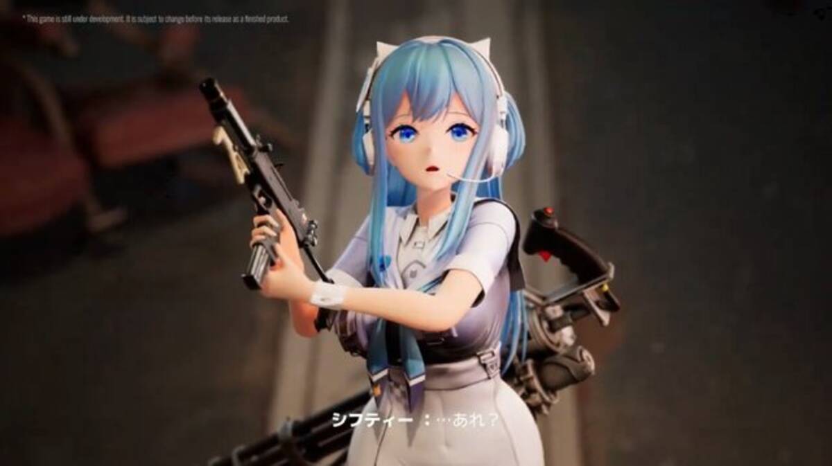 開発は順調に遅れています」『勝利の女神：NIKKE』続編は3DSTGに決定 
