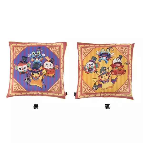 「『ポケモン』新作ハロウィングッズは、もうチェックした？目の光る「ヨマワル型LEDランタン」が不気味だけどセンス抜群」の画像