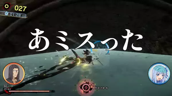 「おじさんの前で「無駄無駄ッ！」ー異世界おじさん×新作『ソニック』コラボ動画でメイベル（CV.悠木碧）が大暴走「お前やりたい放題だな」」の画像