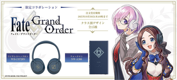 『FGO』10周年記念！アイコンを刻印できるヘッドホンとウォークマンが注文受付開始ー描き下ろしマシュ、ダ・ヴィンチの限定ステッカー配布も