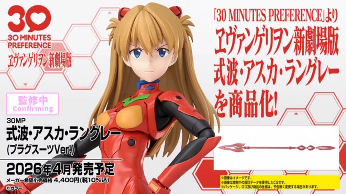i=https%3A%2F%2Fs.eximg.jp% 