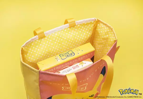 「「ポケモン東京ばな奈」誕生5周年記念！ピカチュウバッグセットが11月21日発売ー商品購入で特製マスキングテープのプレゼントも」の画像