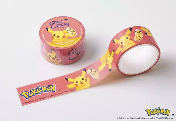 「「ポケモン東京ばな奈」誕生5周年記念！ピカチュウバッグセットが11月21日発売ー商品購入で特製マスキングテープのプレゼントも」の画像