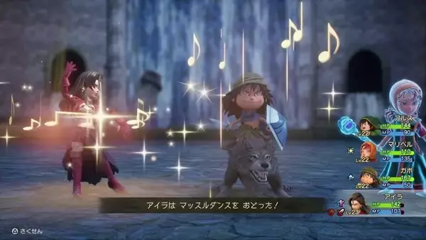 「『ドラクエVII Reimagined』は「キャラ×職業」の自由度を“弱点表示”と“どこでも転職”の包容力で支える！細やかな難易度調整などゲーム性と利便性も両立【試遊レポ】」の画像