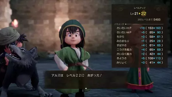 「『ドラクエVII Reimagined』は「キャラ×職業」の自由度を“弱点表示”と“どこでも転職”の包容力で支える！細やかな難易度調整などゲーム性と利便性も両立【試遊レポ】」の画像