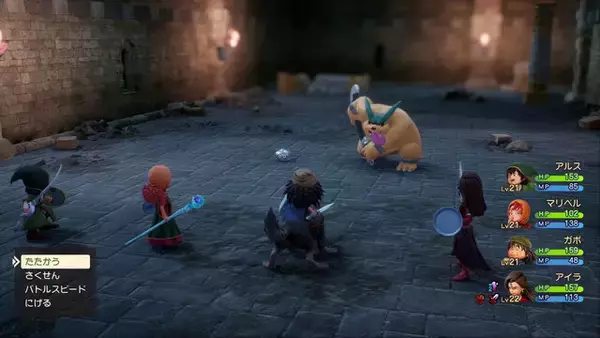 「『ドラクエVII Reimagined』は「キャラ×職業」の自由度を“弱点表示”と“どこでも転職”の包容力で支える！細やかな難易度調整などゲーム性と利便性も両立【試遊レポ】」の画像