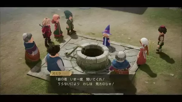 「『ドラクエVII Reimagined』は「キャラ×職業」の自由度を“弱点表示”と“どこでも転職”の包容力で支える！細やかな難易度調整などゲーム性と利便性も両立【試遊レポ】」の画像