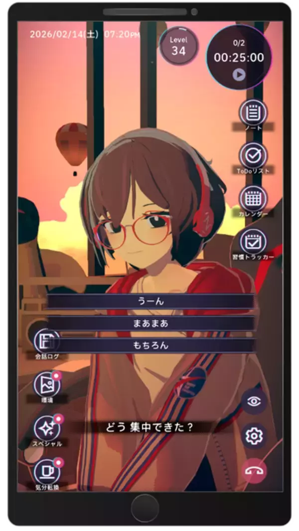 「スマホ版『Chill with You : Lo-Fi Story』発表！Steamで“圧倒的に好評”の作業用ADVースマホ向けの新機能も実装へ」の画像