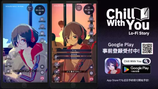 「スマホ版『Chill with You : Lo-Fi Story』発表！Steamで“圧倒的に好評”の作業用ADVースマホ向けの新機能も実装へ」の画像