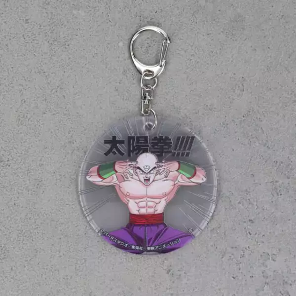 「「ドラゴンボールZ」宇宙船ポッドポーチや“太陽拳!!!!!”反射グッズなど、人気アイテムの予約受付は2月9日23時まで」の画像