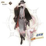 「『FGO』新サーヴァント「花咲翁」のボイスが石田彰さんっぽい…！宝具映像公開で担当声優に注目集まる」の画像5