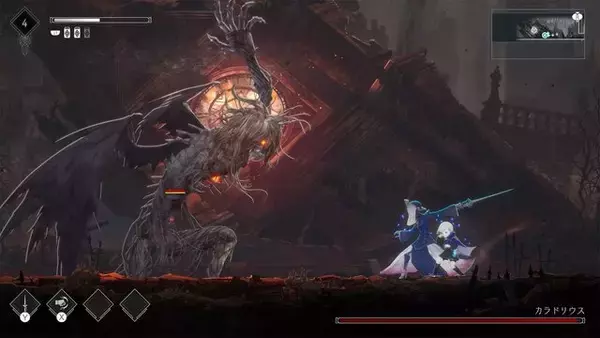 「全て最安値更新＆2,000円以下！『エンダーマグノリア』1,802円に『塊魂アンコール』1,584円、94%OFFで475円のソウルライクACTも【eショップ・PS Storeのお薦めセール】」の画像