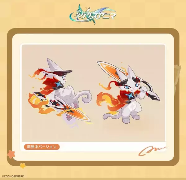 「HoYoverse新作『崩壊：ネクサスアニマ』が小規模テストを計画中！キアナ、刃ら過去作キャラも登場のオートチェス風育成RPG」の画像