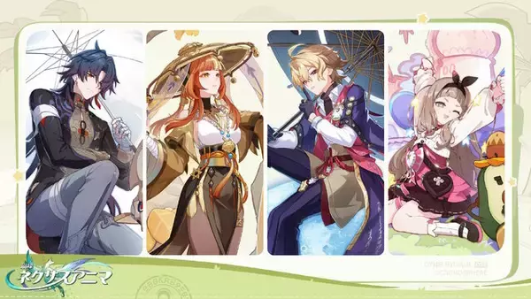 「HoYoverse新作『崩壊：ネクサスアニマ』が小規模テストを計画中！キアナ、刃ら過去作キャラも登場のオートチェス風育成RPG」の画像