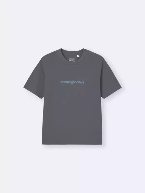 「GUとアニメ「ジョジョの奇妙な冒険」が初コラボ！承太郎とスタープラチナ、4部キャラ集合のTシャツなど全11種を展開」の画像