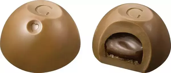 「『どうぶつの森』×「ゴディバ」2026年バレンタイン限定コレクション！“ティーパーティー”をコンセプトに、キャラチョコ入りの缶とグッズセットなど展開」の画像