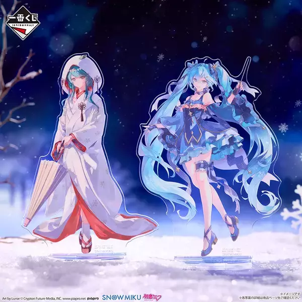 「「雪ミク」新作一番くじの全ラインナップ公開！KEI氏描き下ろしの「2026年Ver.」フィギュアや、歴代雪ミクも大集合」の画像
