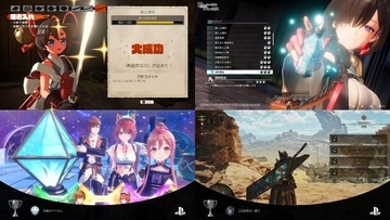 “トロコン癖”のあるゲームライターが振り返る2025年！ビッグタイトルばかりで「遊びきれない」と嬉しい悲鳴【特集】