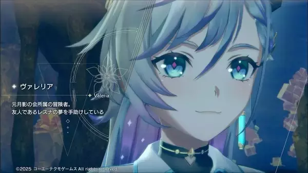 「“トロコン癖”のあるゲームライターが振り返る2025年！ビッグタイトルばかりで「遊びきれない」と嬉しい悲鳴【特集】」の画像