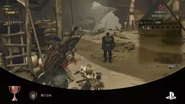 「“トロコン癖”のあるゲームライターが振り返る2025年！ビッグタイトルばかりで「遊びきれない」と嬉しい悲鳴【特集】」の画像