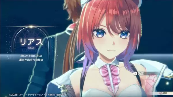 「“トロコン癖”のあるゲームライターが振り返る2025年！ビッグタイトルばかりで「遊びきれない」と嬉しい悲鳴【特集】」の画像