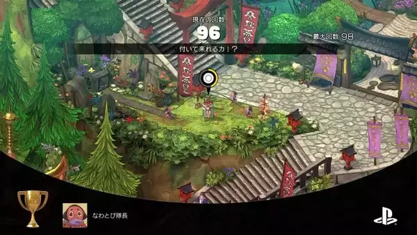 「“トロコン癖”のあるゲームライターが振り返る2025年！ビッグタイトルばかりで「遊びきれない」と嬉しい悲鳴【特集】」の画像