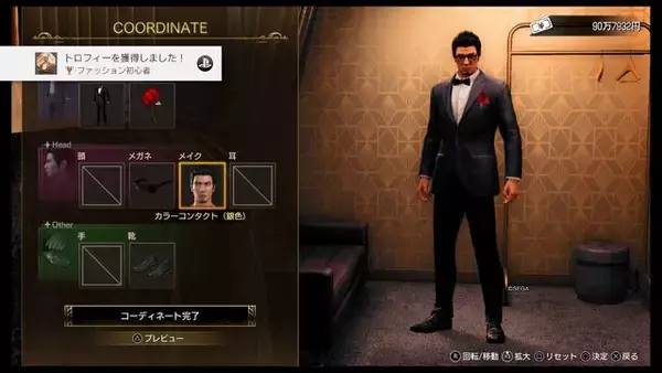 「“トロコン癖”のあるゲームライターが振り返る2025年！ビッグタイトルばかりで「遊びきれない」と嬉しい悲鳴【特集】」の画像