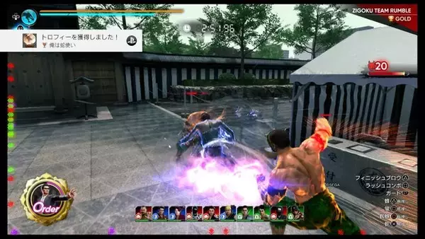 「“トロコン癖”のあるゲームライターが振り返る2025年！ビッグタイトルばかりで「遊びきれない」と嬉しい悲鳴【特集】」の画像