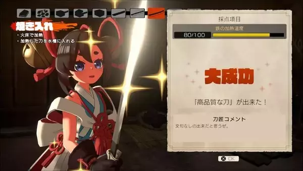 「“トロコン癖”のあるゲームライターが振り返る2025年！ビッグタイトルばかりで「遊びきれない」と嬉しい悲鳴【特集】」の画像