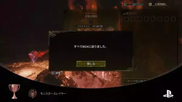 「“トロコン癖”のあるゲームライターが振り返る2025年！ビッグタイトルばかりで「遊びきれない」と嬉しい悲鳴【特集】」の画像